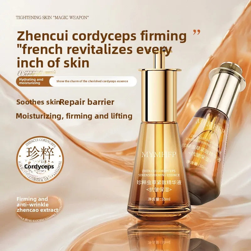 Cordyceps Sinensis Anti-aging Serum Anti-wrinkle Whitening Brightening Promote collagen Reduce Fine Line Skin Care Essence