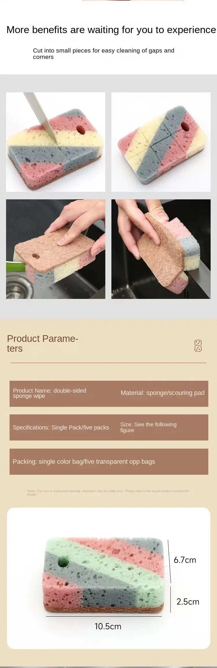 Natural Dish Scrubbing  Kitchen Cleaning Sponge Rub Wood Pulp Cotton Dishwashing Sponge Scouring Pad Kitchen Rag Dish Cloth