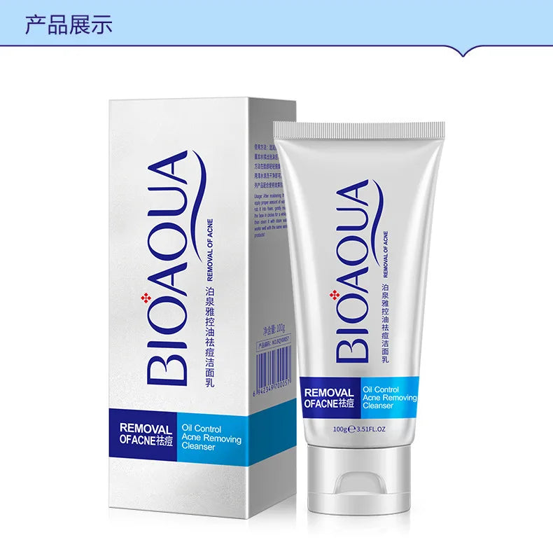 Treatment Cream Face Acne Remover Repair Gel Oil Control Serum Shrink Pores Whitening Facial mask Skin Care Korean Cosmetic