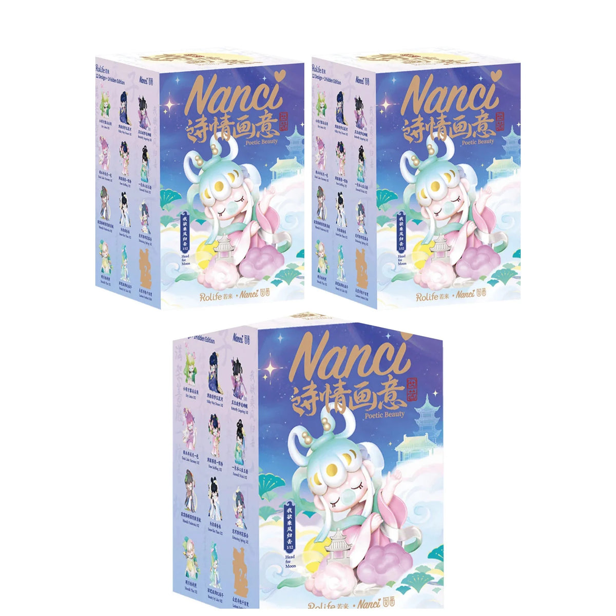Rolife Nanci Blind Box Nanci's Poetic Beauty Action Figure