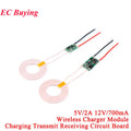 5V 1A/2A 12V/700mA Wireless Charger Power Supply Module Transmitter Receiver Terminal Circuit Board Charging DIY Phone XKT-412