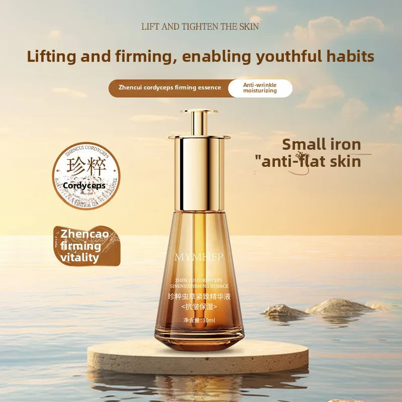 Cordyceps Sinensis Anti-aging Serum Anti-wrinkle Whitening Brightening Promote collagen Reduce Fine Line Skin Care Essence