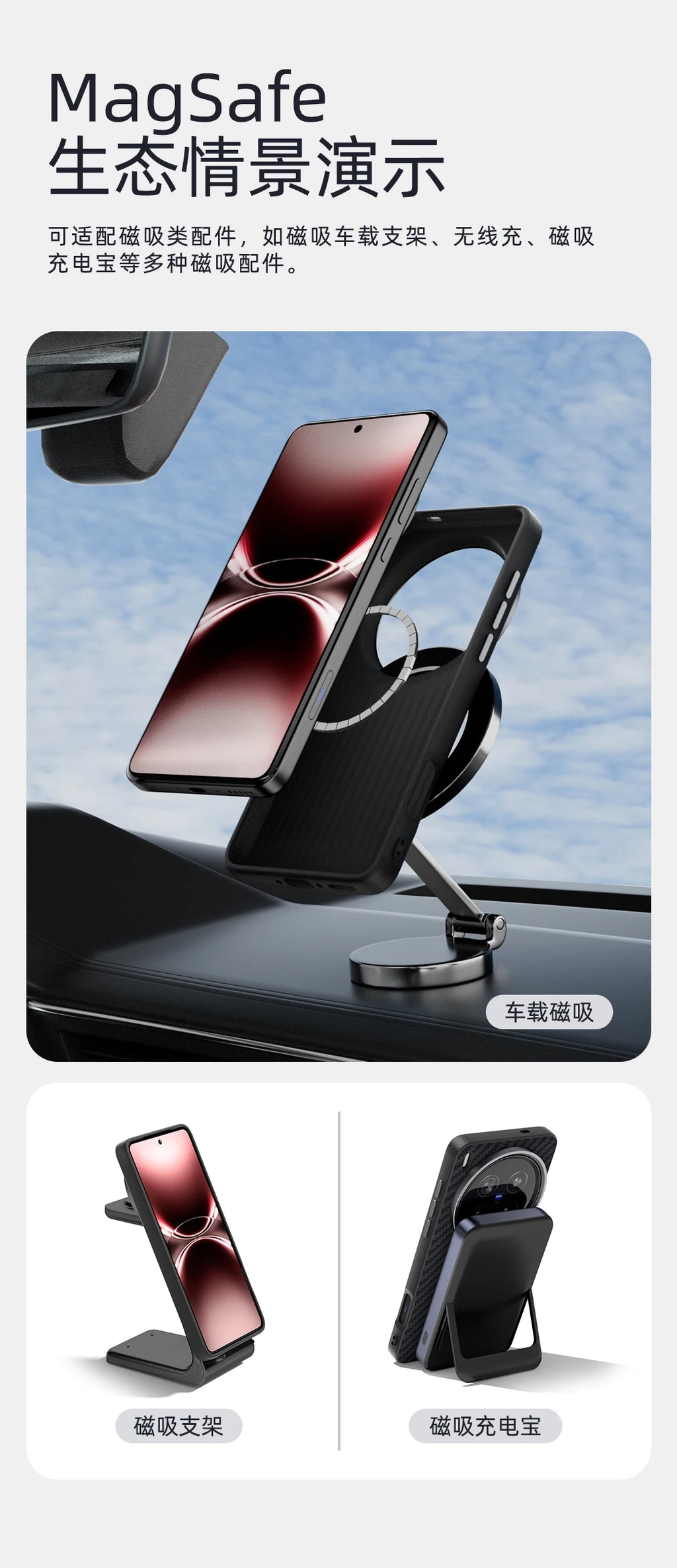 For Vivo X200 Ultra Case Magsafe Slim Rigid Alloy Lens Magnetic Wireless Charger Carbon Fiber Phone Case Cover Shell Vivo Grip