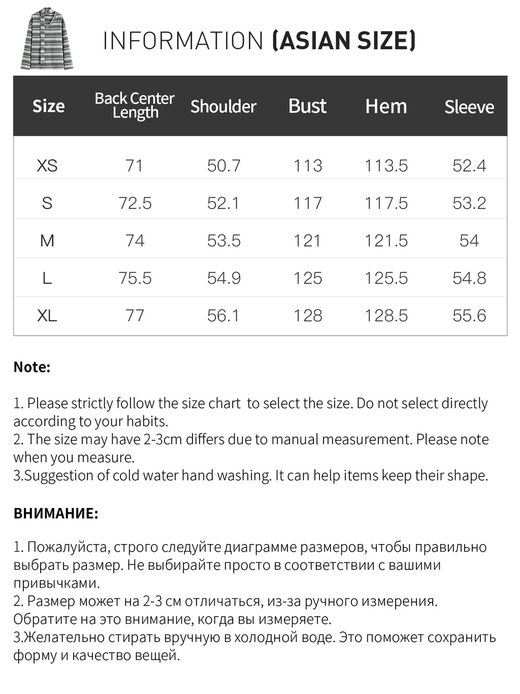 FSLE【Premium Series】temperament Striped V-neck Sweatshirt Suits Women's Winter 2025 New Style Shorts Sets Leisure