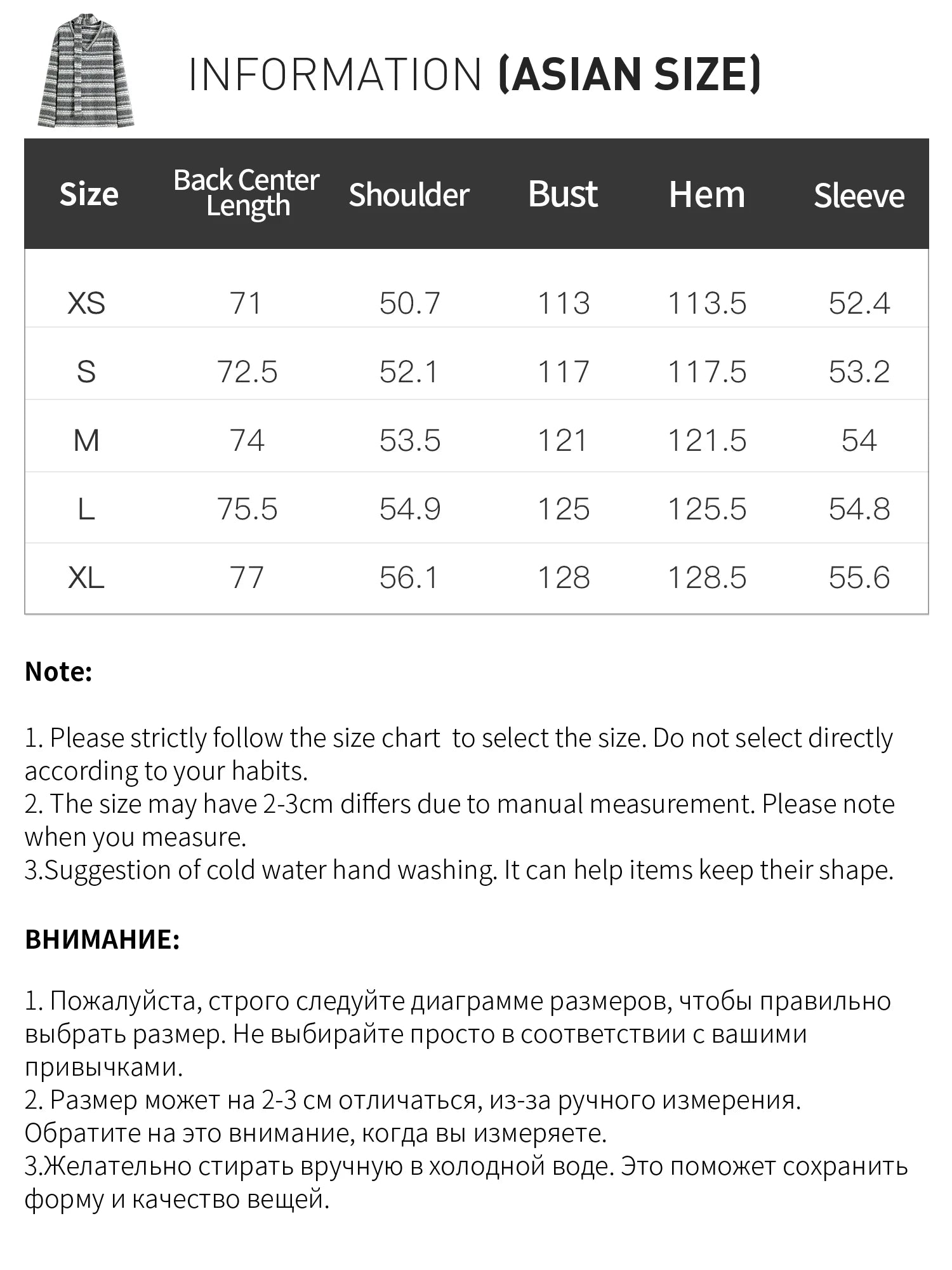 FSLE【Premium Series】temperament Striped V-neck Sweatshirt Suits Women's Winter 2025 New Style Shorts Sets Leisure