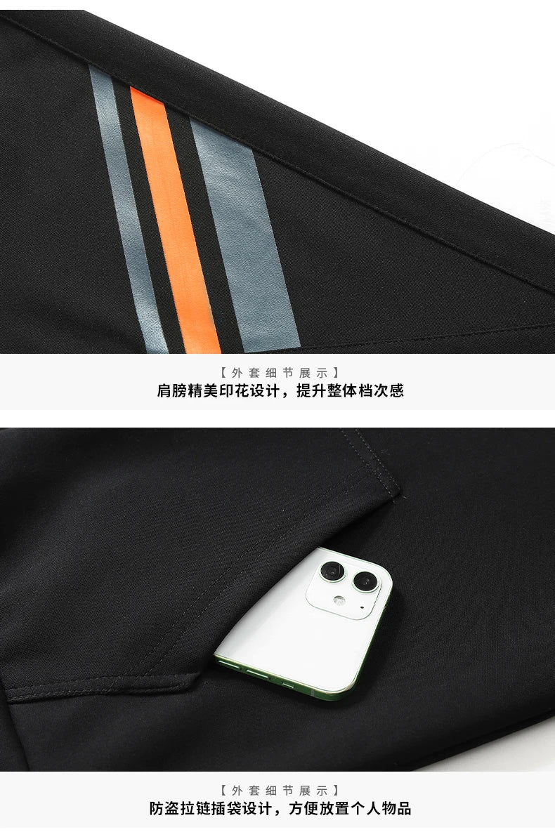 Spring Autumn Casual Men's Sports Suit Jacket Trousers Two-piece Set Sweatshirt Men's Tracksuit