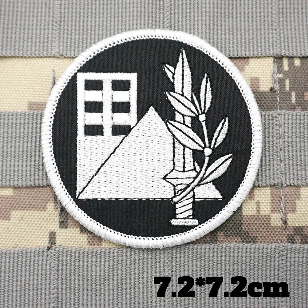 Israel Flag Embroidery Patch Hook and Loop Mlrs Army Morale Badge Israeli Language Outdoor Equipment Tactical Backpack Sticker