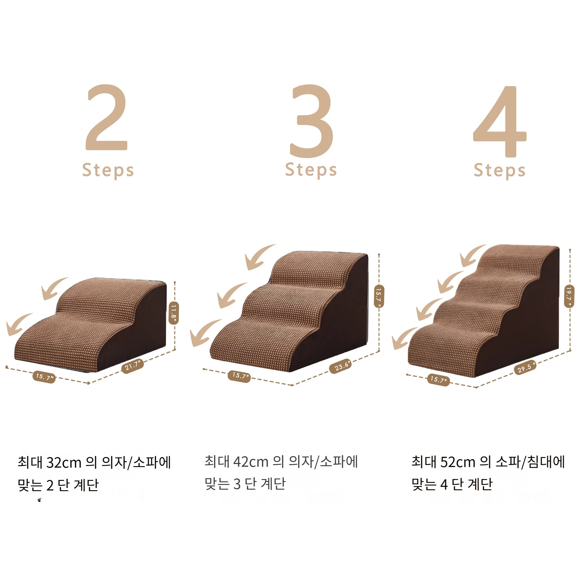 Pet Stairs, Steps, Small Dogs Getting Up and Down, Bed Ladder, Bedside Ladder, Removable and Washable Sponge Slope Ladder