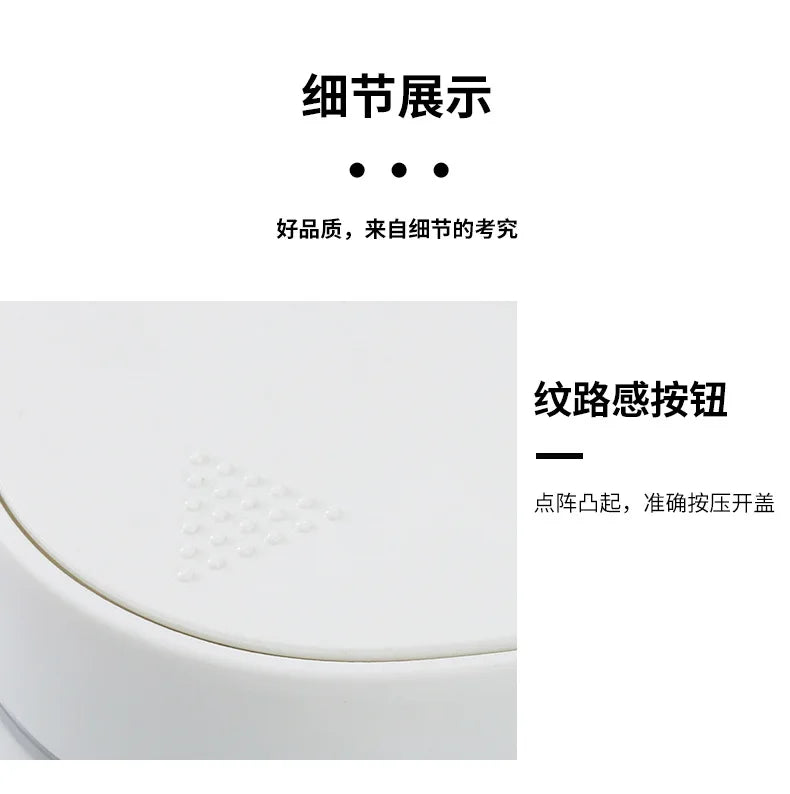 Small Trash Can with Lid Plastic Press Type Step On Wastebasket for Office Dorm Bedroom Bathroom Kitchen Car Desktop