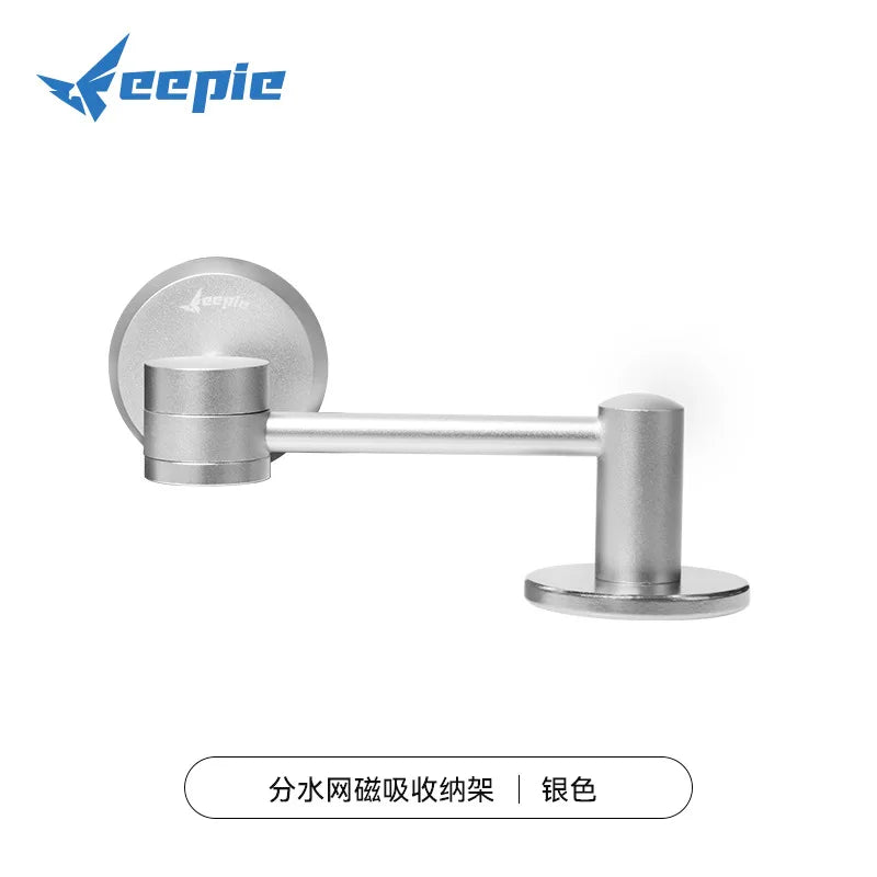 51-58mm Universal Coffee Filter Storage Rack Secondary Water Distribution Network Automatic Adsorption Bracket Coffee Utensils