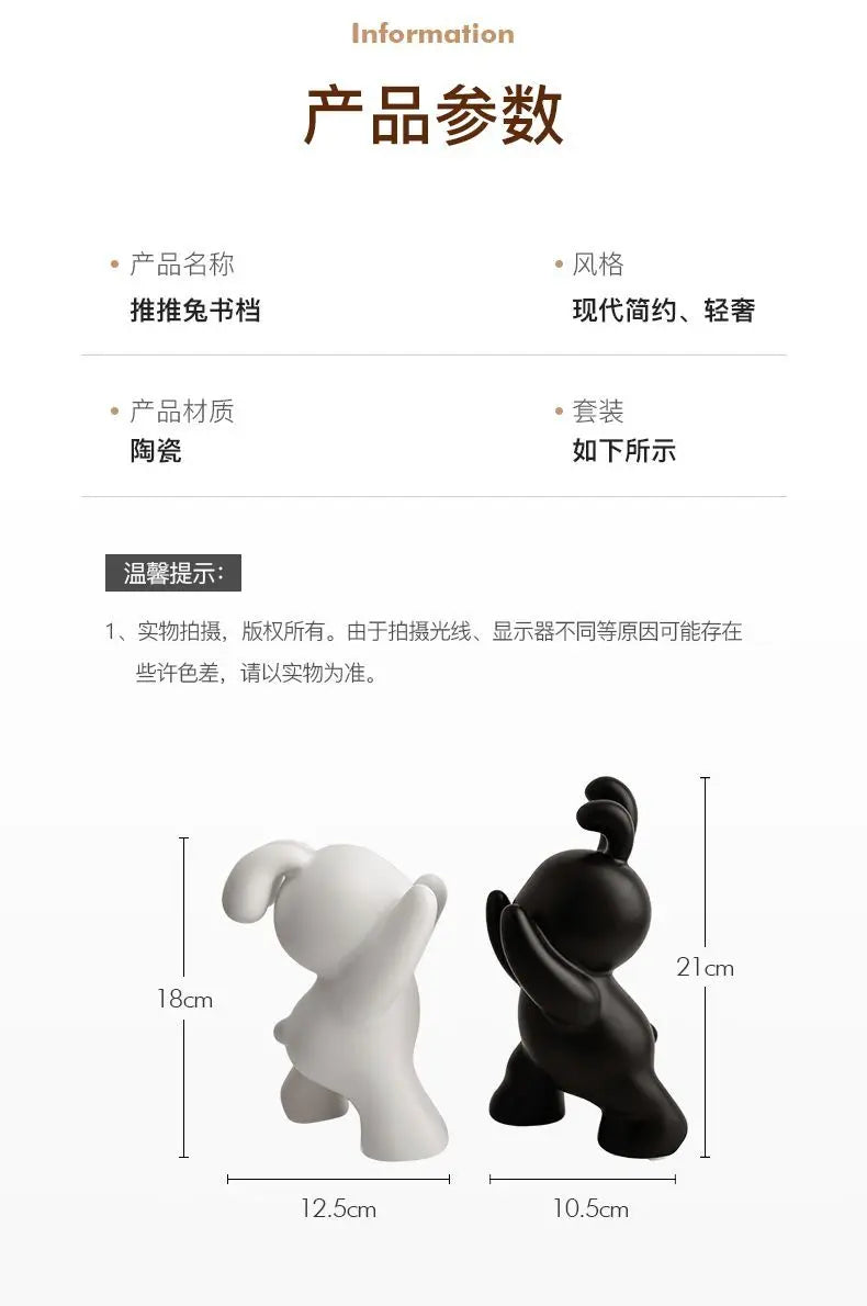 1 pair desk organizer Creative Rabbit Bookend Ceramic Ornament Desktop book holder Cute Gift simple nordic style book organizer