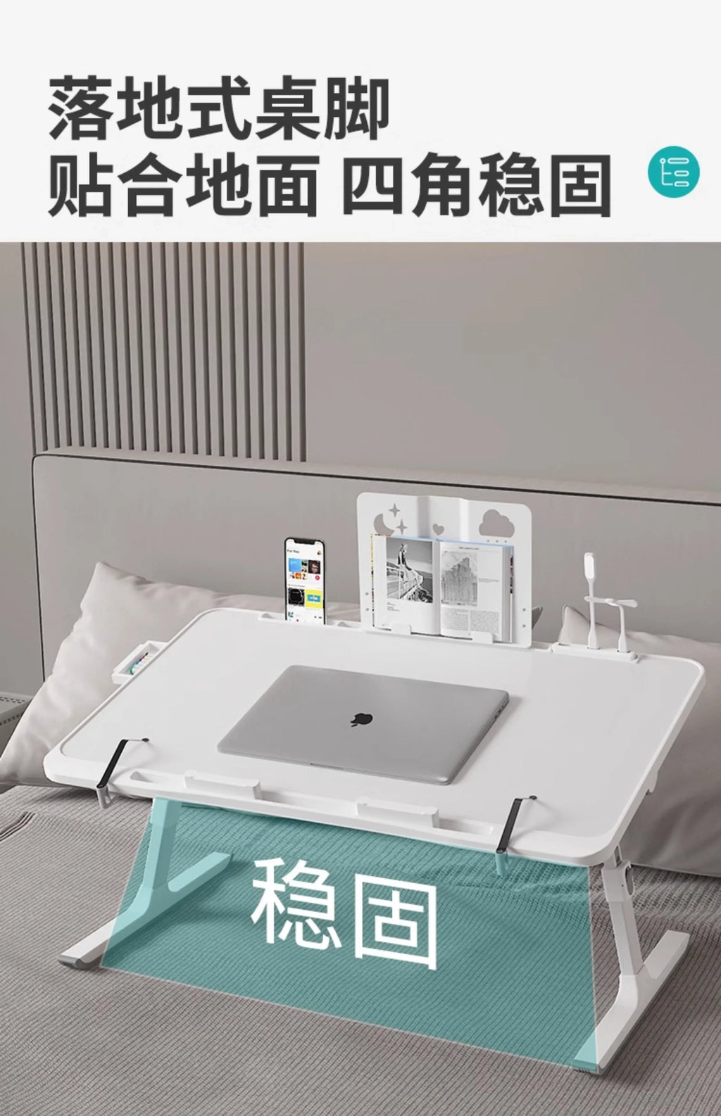 Bedside Table Room Desks Workshop Desk Organizer Computer Offices Office Reading Modern Automatic Study Seating Executive Gaming