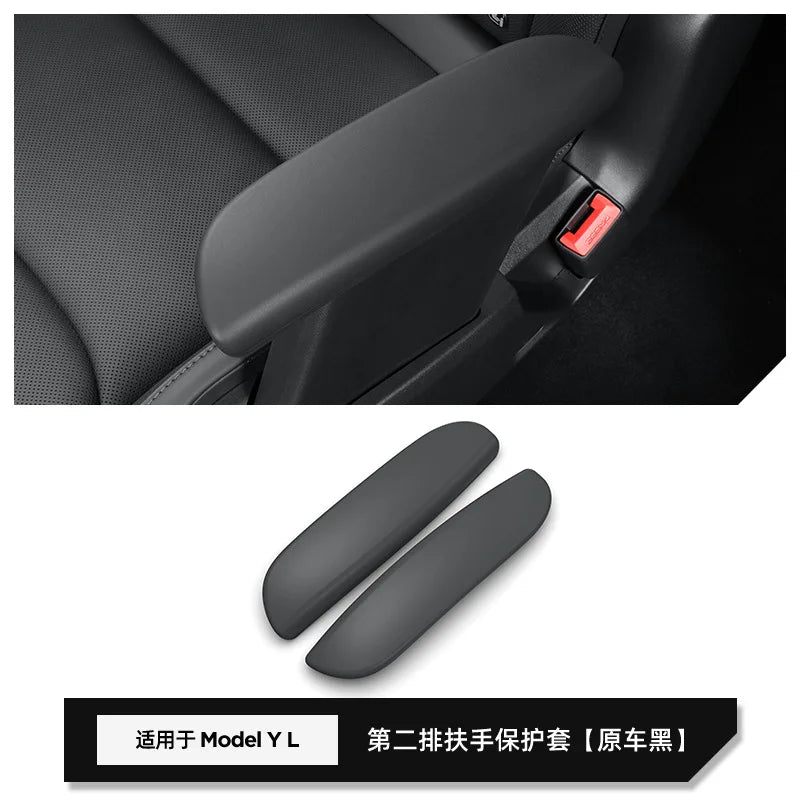 Tesla Model YL Armrest Protector Covers