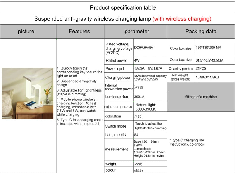INS LED Night Light Anti-Gravity Physics Balance Suspension Table Desk Lamp Phone Wireless Charger Home Decor Bedside Lighting