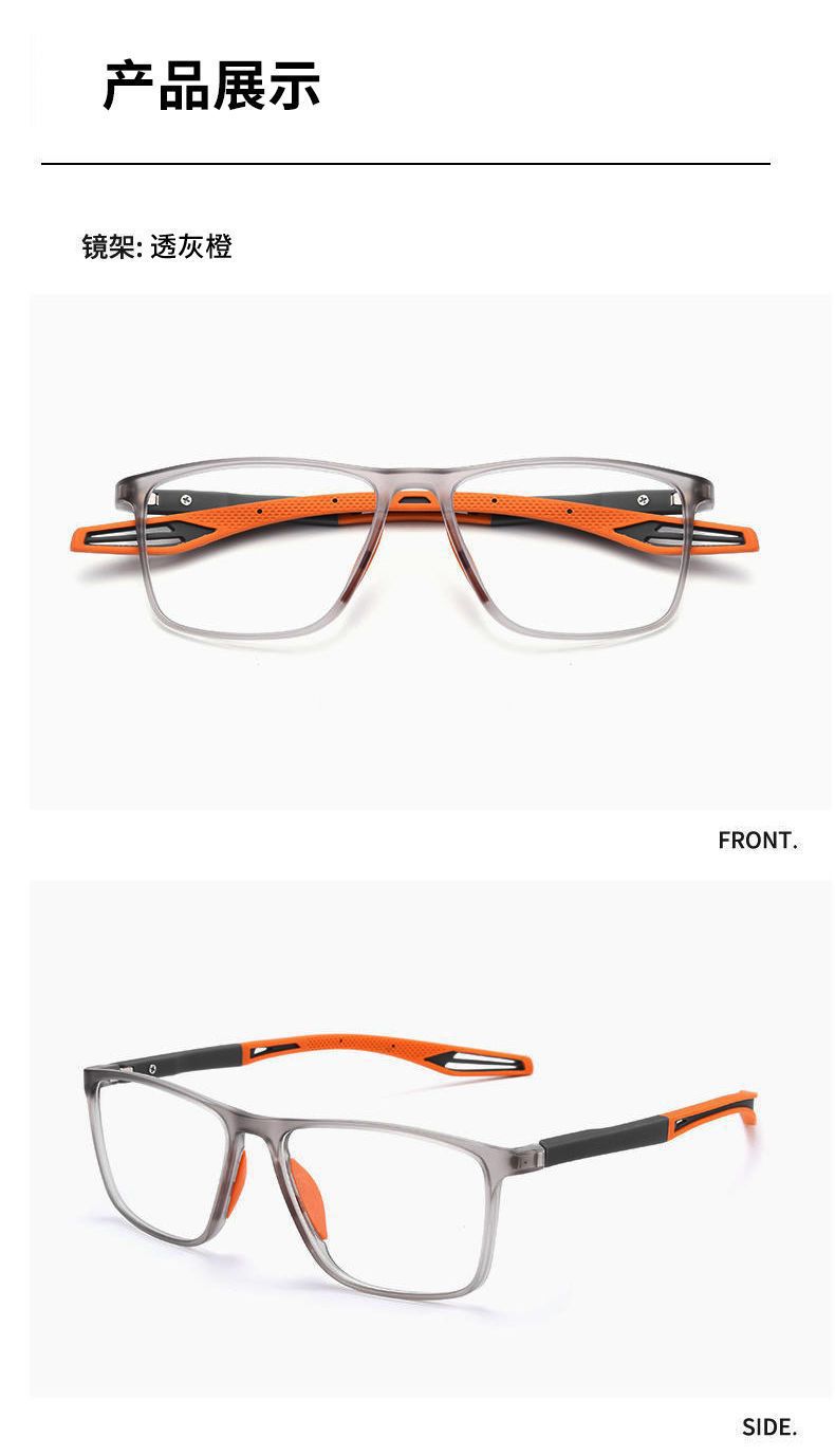 0 +25 +50 +75 +100 Reading Glasses Anti Blue Light Elderly Eyewears Men Women's Large Frame Eyeglasses
