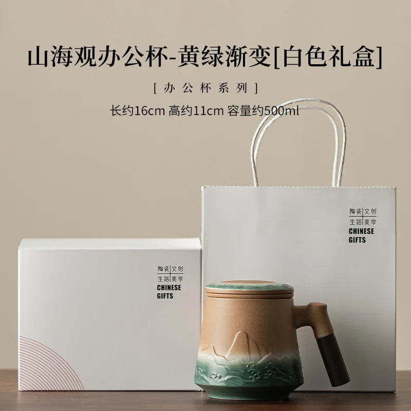 500ml Mountain Sea Ceramic Master Cup with Lid Tea Cup with Inner Filter Large-capacity Separation Teacup Chinese Tea Supplies
