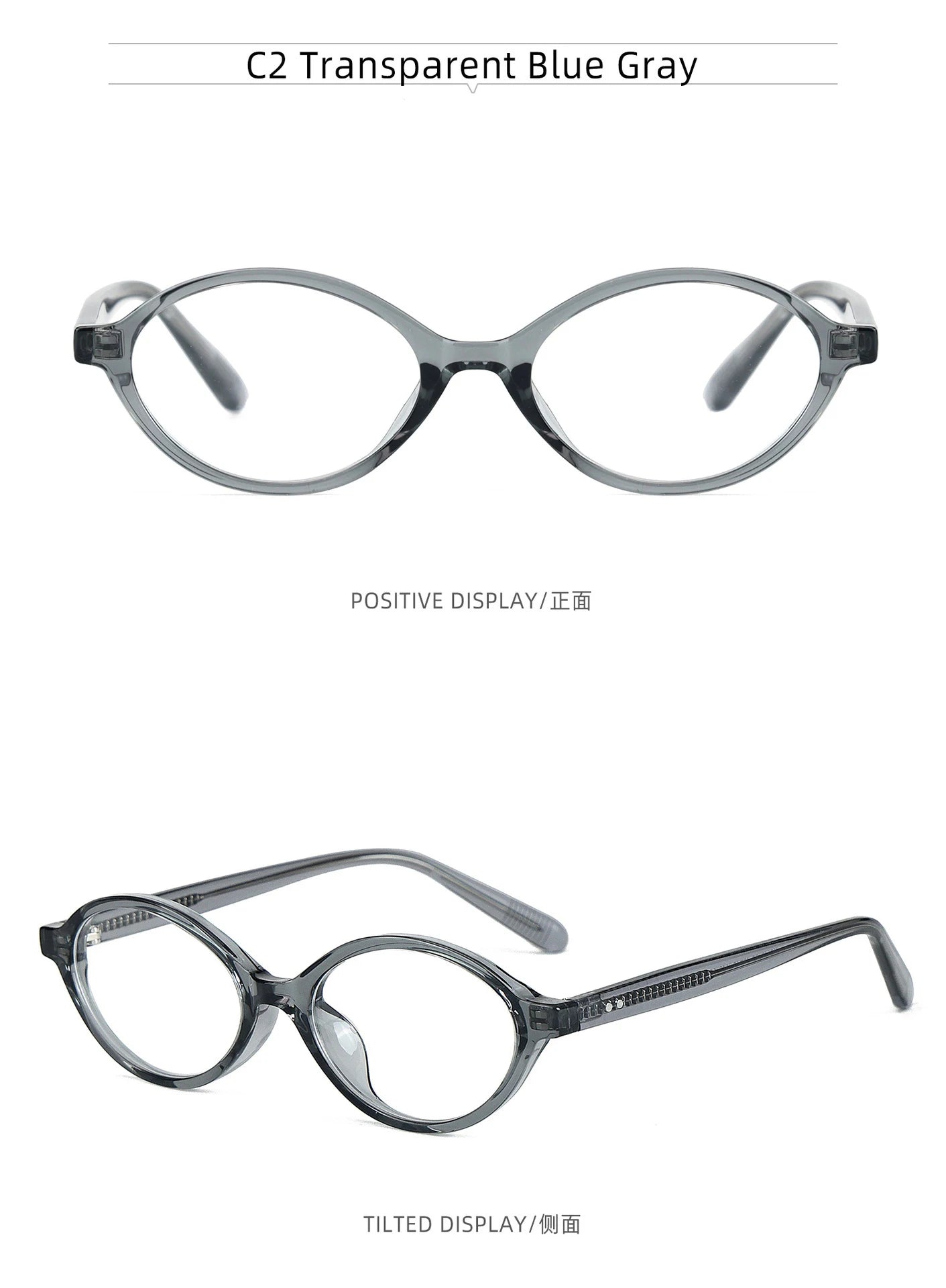 VICKY Fashion Delicate Oval Small Myopia Frames Women Reading Glasses Anti-Blue Light Customizable Prescription Glasses K9142