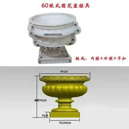 Plastic Thickened ABS Flowerpot Mold Cement Mold for Garden Balcony Fence Square Column Pier Roman Column Concrete Bonsai Mold