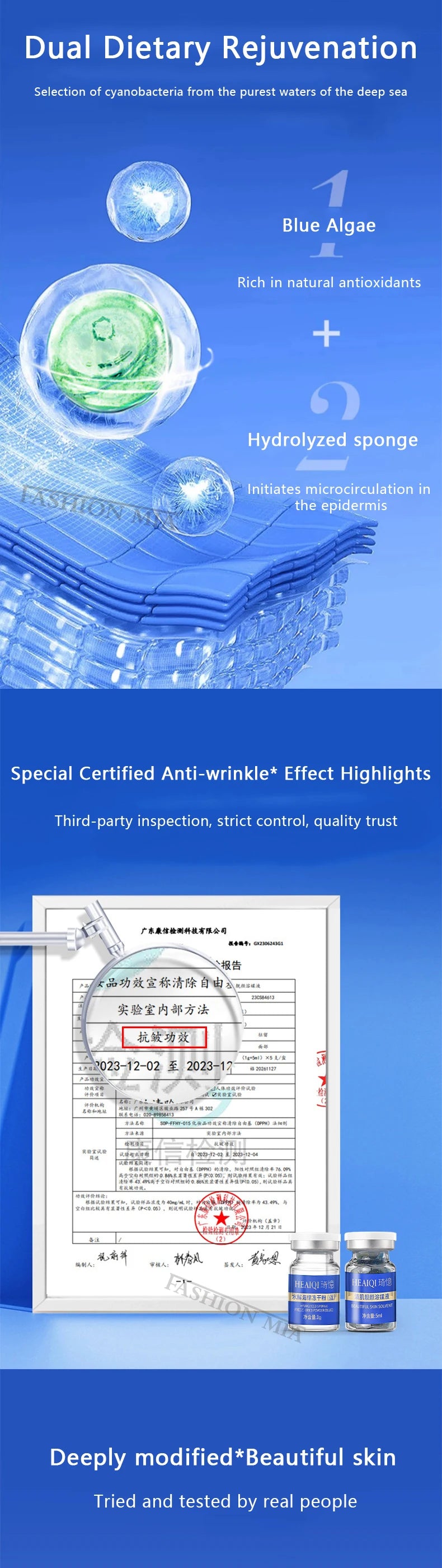 80% Blue Sponge microalgae Kit Face Collagen Regeneration Natural Biological Extract Sponge Spicules Resurfacing Skin Care