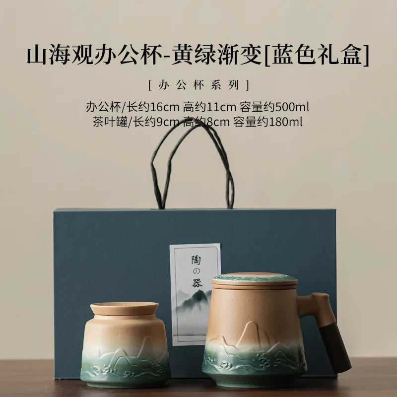500ml Mountain Sea Ceramic Master Cup with Lid Tea Cup with Inner Filter Large-capacity Separation Teacup Chinese Tea Supplies