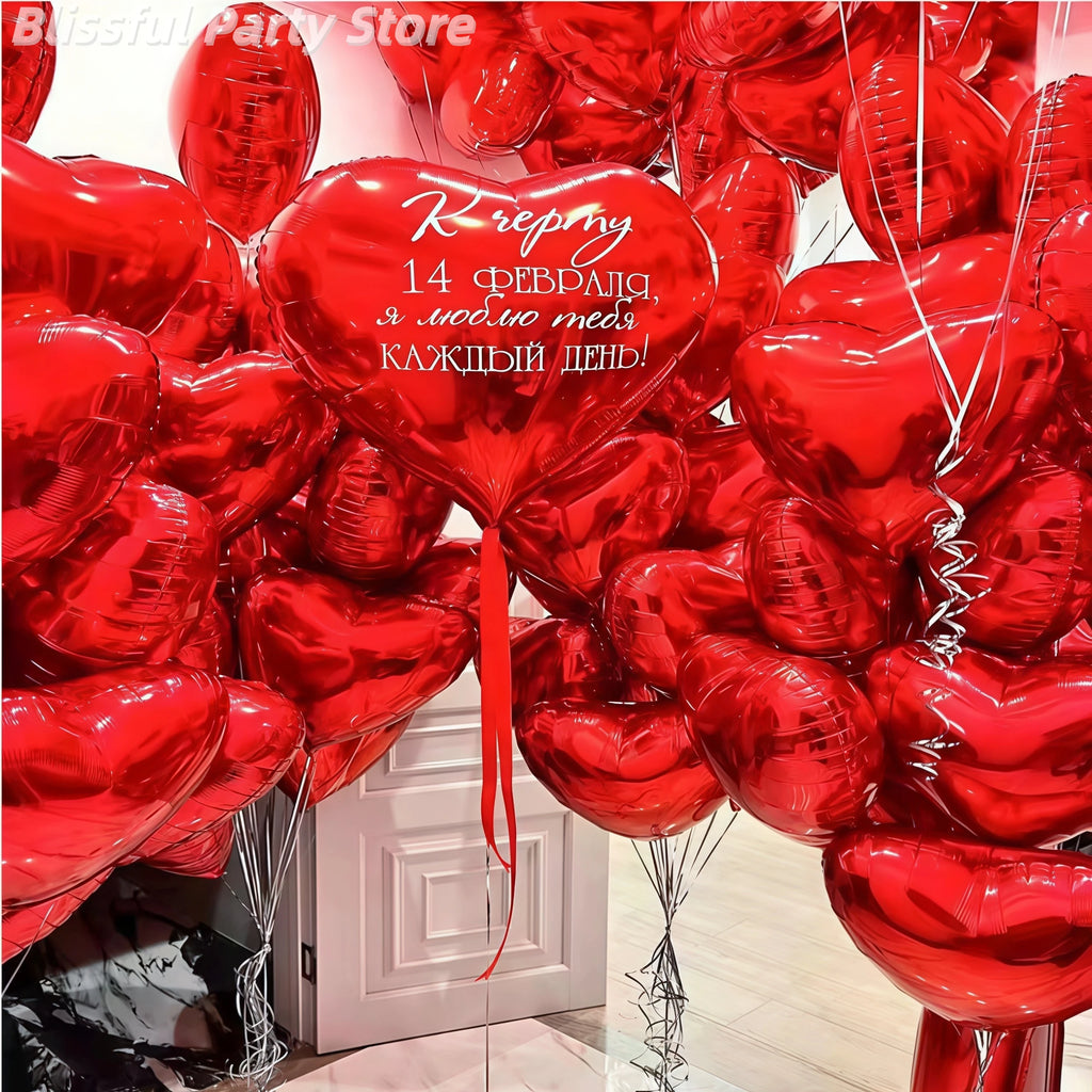 50pcs 5/10/18inch Foil Red Heart Balloons Valentine's Day Romantic Atmosphere Scene Decor Birthday Anniversary Background Globos