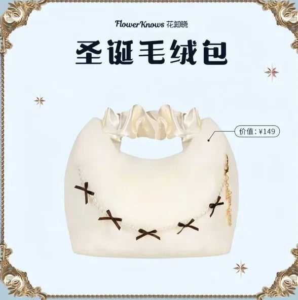 Flower Know Limited Surrounding 7th Anniversary Makeup Folding Hand Mirror Portable Makeup Storage Satchel  Bag