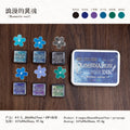 6 Pcs Colorfull Multicolor Ink Pad Set Student Planner Handmade Self Ink Stamp Inkpad School Accessories Stationery Supplies