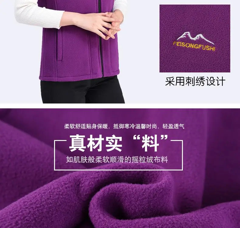 Autumn Winter Fleece Vest Women Stand Collar Zipper Sweatshirt Sleeveless Cardigan Warm Waistcoat Solid Tankcoat Women Clothing