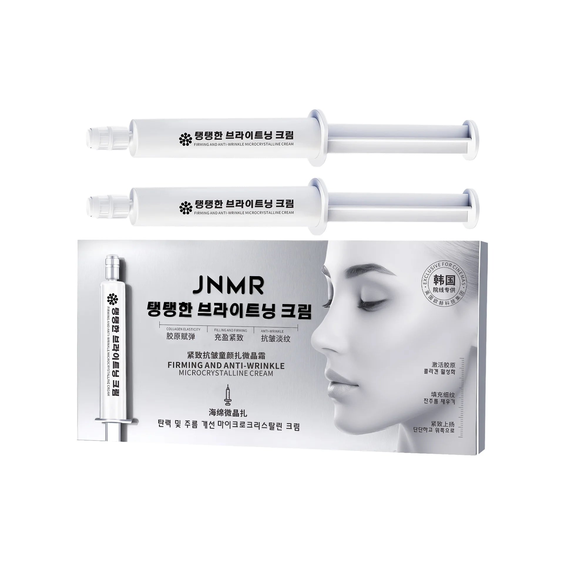 2025 hot microcrystalline cream firming net red skin care moisturizing anti wrinkle face cream