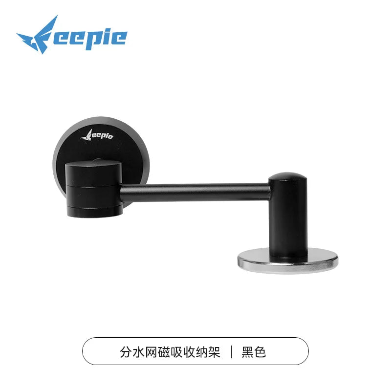 51-58mm Universal Coffee Filter Storage Rack Secondary Water Distribution Network Automatic Adsorption Bracket Coffee Utensils