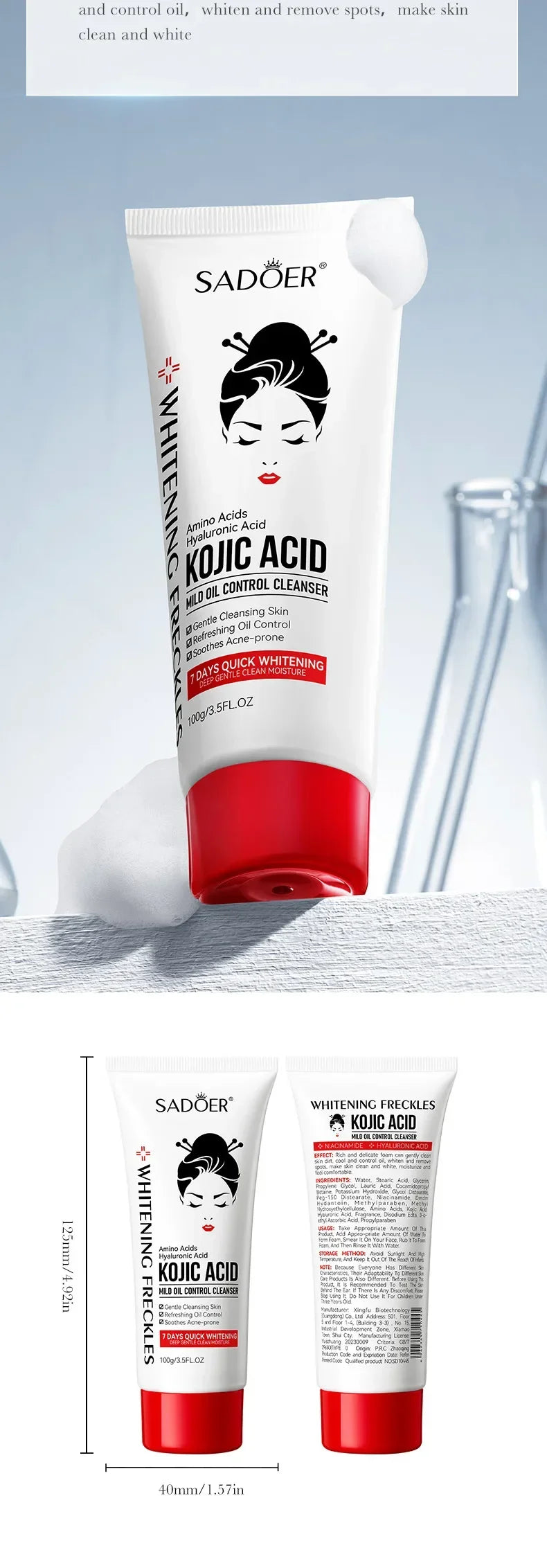100ml Kojic Acid Skin Care Facial Wash Mild Oil Control Deep Moisturizing Cleansing and Nonirritating Face Cleanser Face Wash