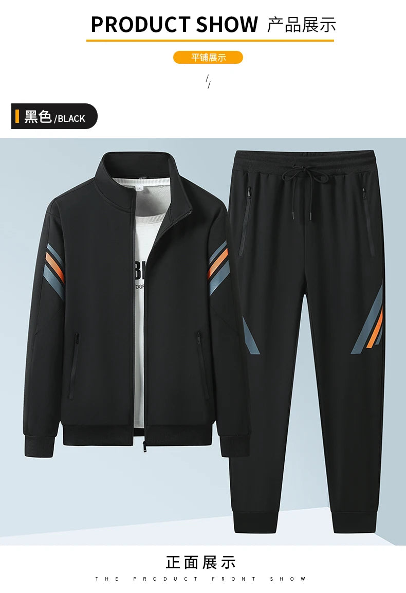 Spring Autumn Casual Men's Sports Suit Jacket Trousers Two-piece Set Sweatshirt Men's Tracksuit