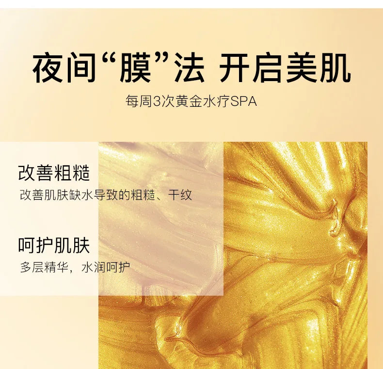 Face Cream Anti Wrinkle Improve Fine Lines Brightening Whitening Collagen 24k Gold Serum Cream Sleeping Mask Skin Care Creams