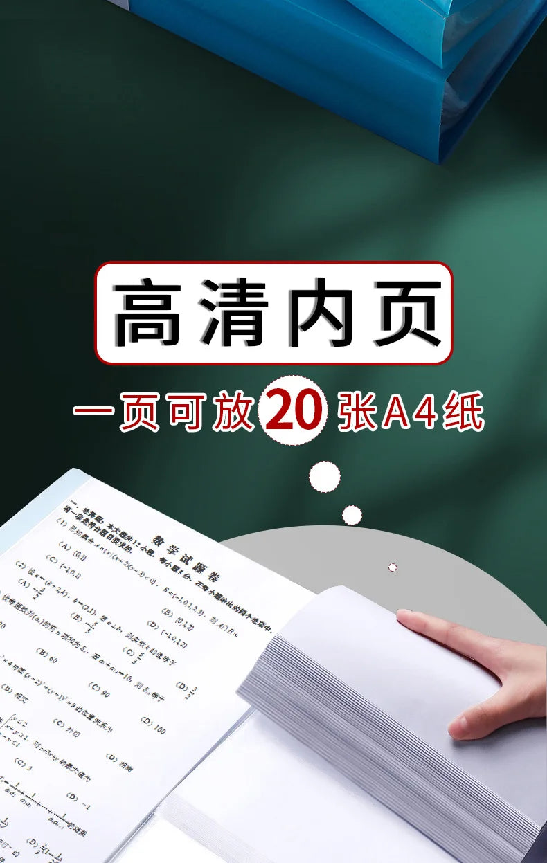 1PC A4 Plastic Budget Binder File Folders Documents Booklet Leaflet 30/60/100 Pages Office Student Supplies Desk Organizer