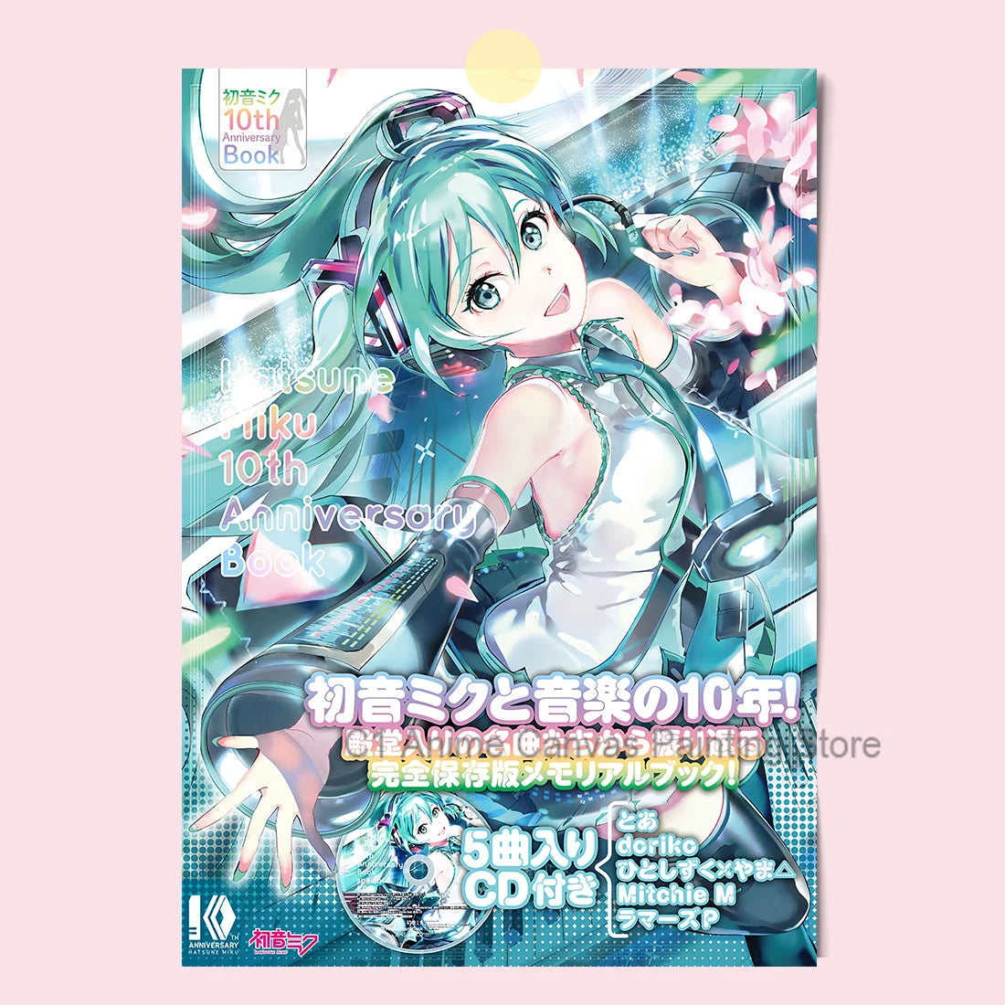 Hatsune Miku Anime Poster MIKU Magazine Bedroom Dormitory Studio Decorative Painting Photography Wallpaper DIY Gift