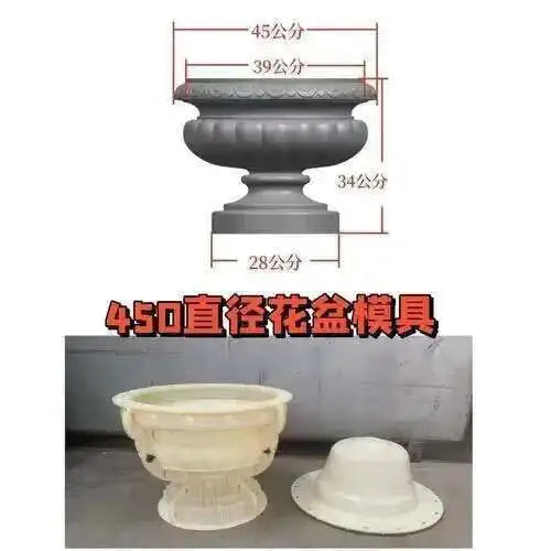 Plastic Thickened ABS Flowerpot Mold Cement Mold for Garden Balcony Fence Square Column Pier Roman Column Concrete Bonsai Mold