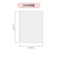 10Pcs A4 Double Sided Photo Sleeves Pages -Thick Clear Photo Album Inserts For Trading Cards, Postcards, Polaroids, Laser Ticket