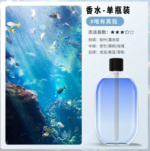 Automatic Home Fragrance Machine Essential Oil Diffuser Nebulizer Perfume Scent Machine for Kitchen and Toilet Deodorization