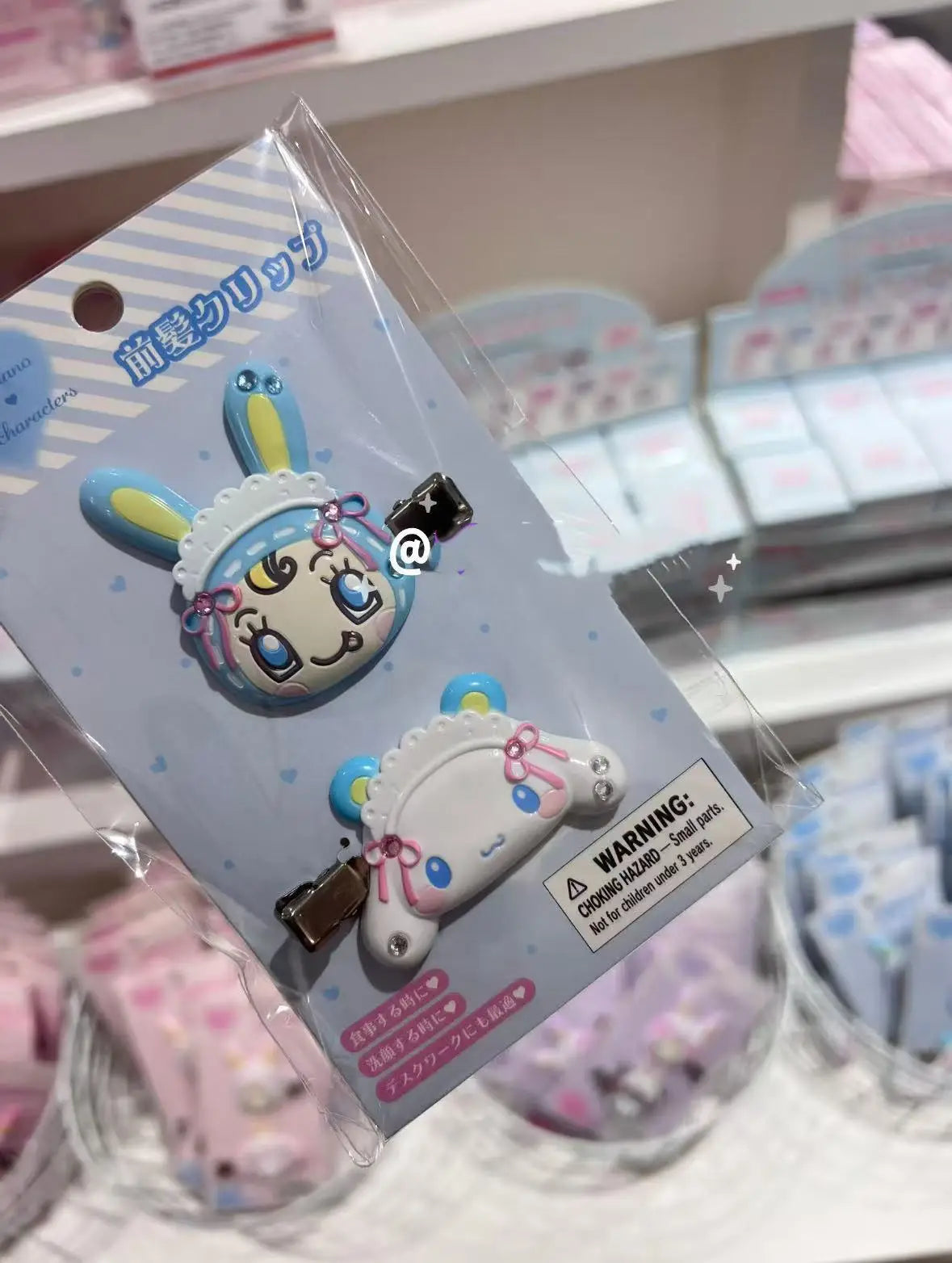 New Sanri Mezzo Piano Bangs Clip Set Cartoon Kuromi Cinnamoroll Hairpin Cute Charmmy Kitty Fashion Bangs Clips for Girls Gifts