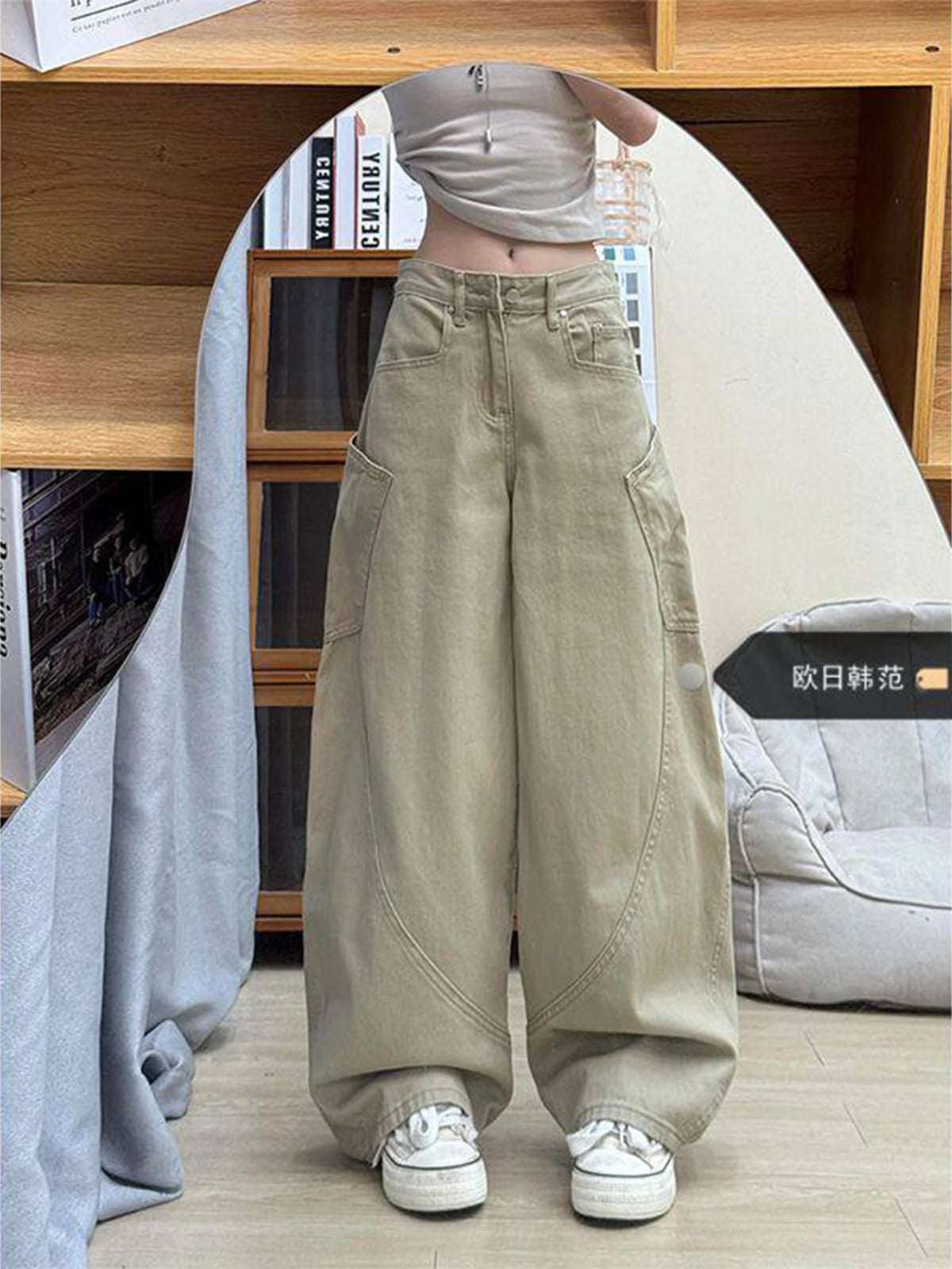 Women's Khaki Baggy Y2K Gyaru Jeans Retro Wide Leg Straight Denim
