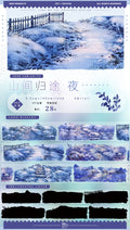 Scenic Waterfall/River,ancient Style Landscaping Washi Pet Tape Roll