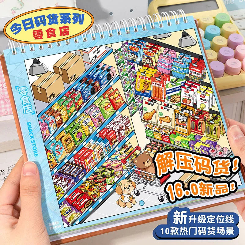 Kawaii Store Code Goods Series Sticker Scene Collection 3D Scene Book DIY Handmade Sticker Home Decoration Party Sticker Gifts