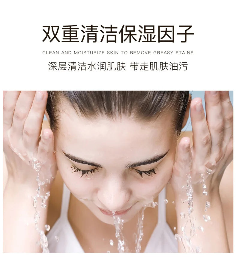 Exfoliating Peeling Gel Facial Scrub Moisturizing Whitening Nourishing Repair Scrubs Face Cream Beauty Skin Care