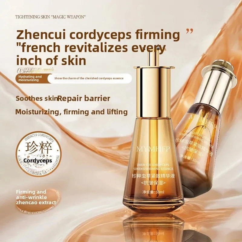 Cordyceps Sinensis Anti-aging Serum Anti-wrinkle Whitening Brightening Promote collagen Reduce Fine Line Skin Care Essence