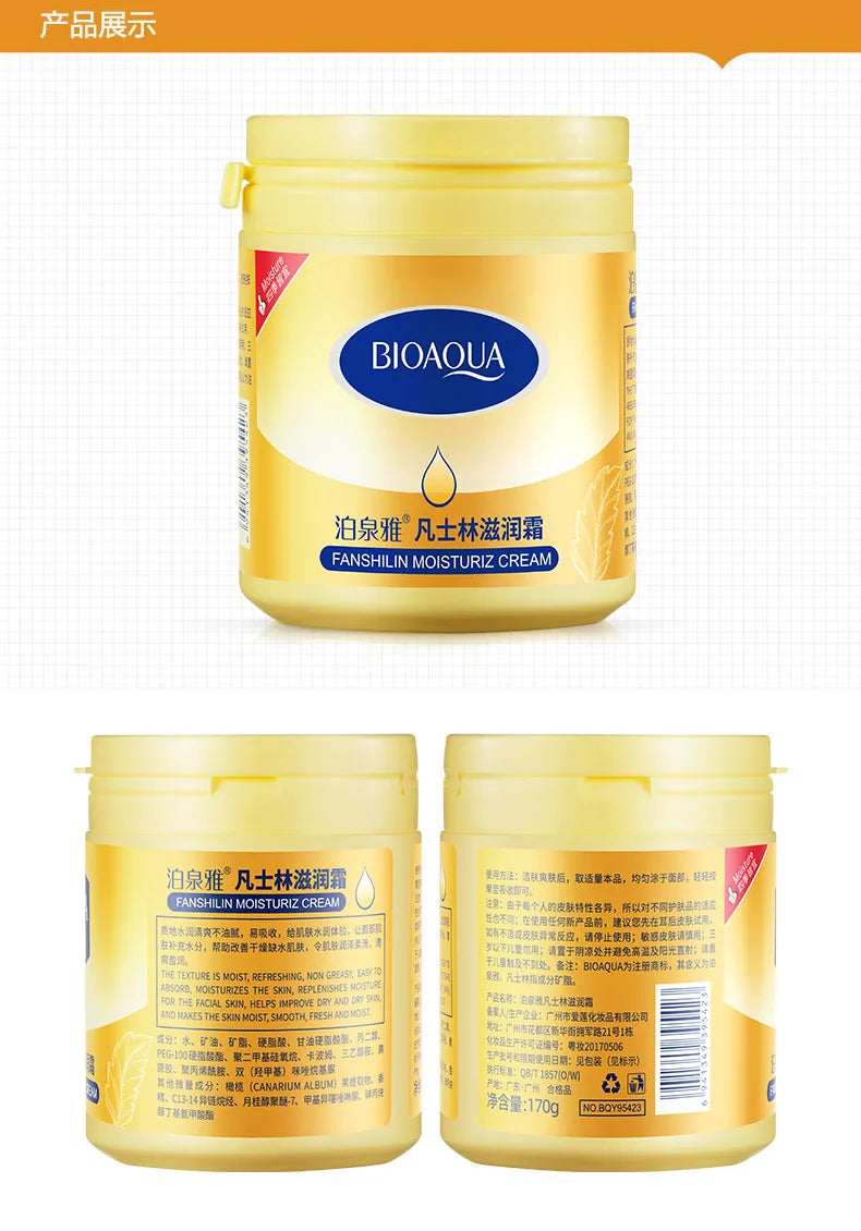 BIOAQUA Vaseline Moisturizing Cream Hand and Foot Body Care Anti-freezing Anti-drying Face Cream Skin Care Products 170g