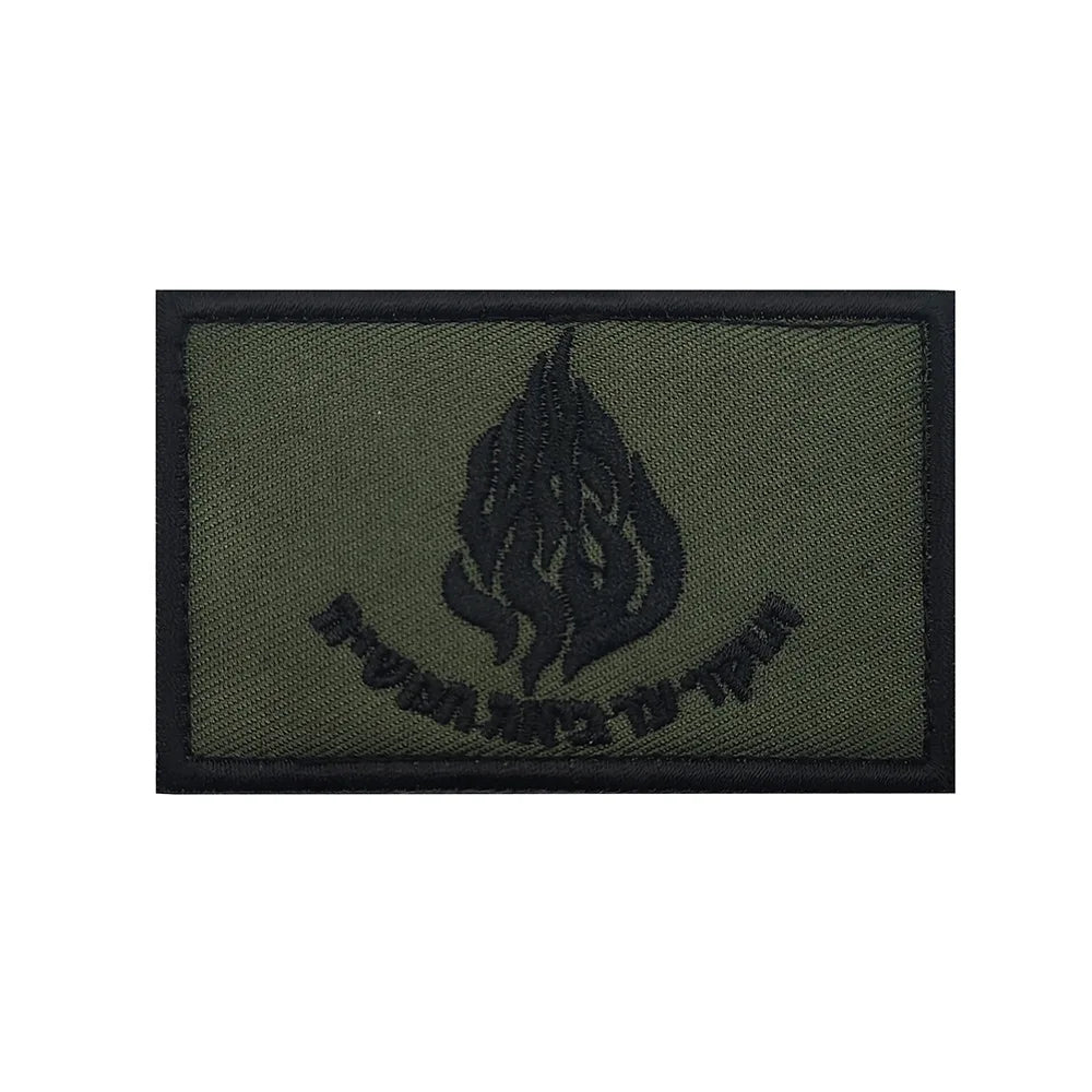 Chevrons Sergeant Stripes Israel 1st Golani Brigade Patches Uniform Shoulder Hook Tab Badges