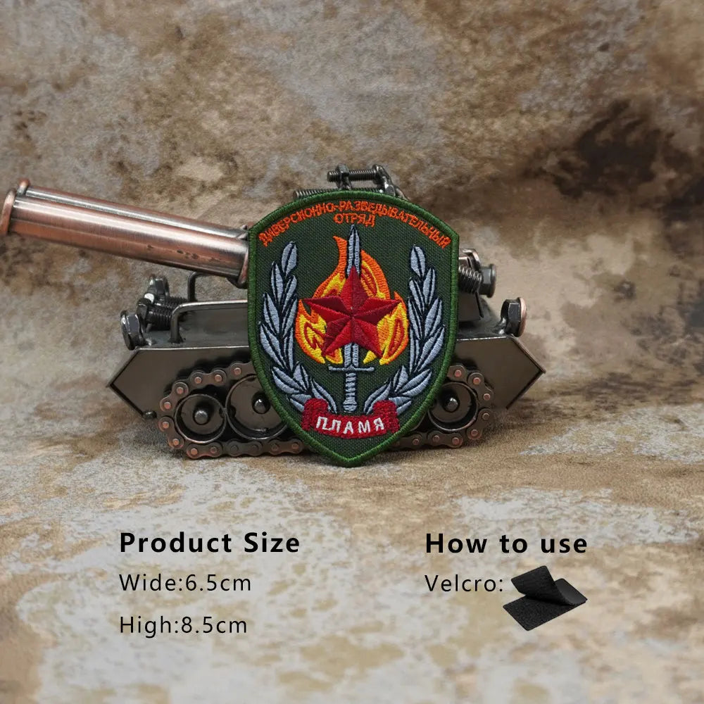 Добровольческий корпус,tactical embroidery patches,exquisite and high-quality,used for cloth,back with hook