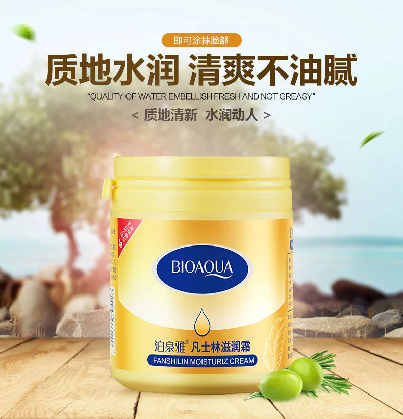 BIOAQUA Vaseline Moisturizing Cream Hand and Foot Body Care Anti-freezing Anti-drying Face Cream Skin Care Products 170g