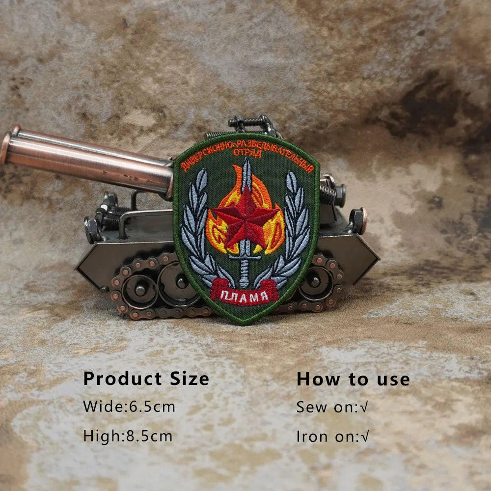 Добровольческий корпус,tactical embroidery patches,exquisite and high-quality,used for cloth,back with hook