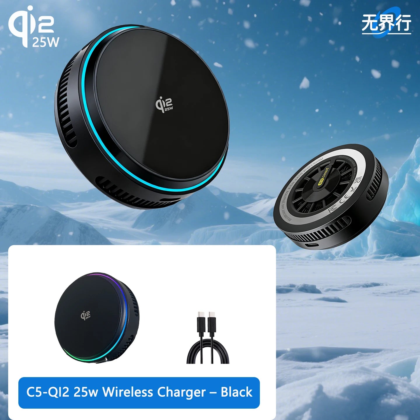 2025 Qi2.2 25w semiconductor-cooled mobile phone radiator, portable magnetic wireless charger with RGB lights.